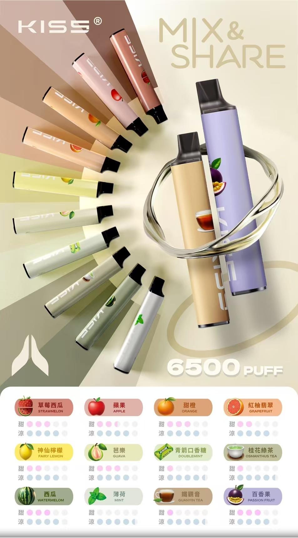 kis5,kis5主機,kis5口味,kis5口味推薦,kis5口拋棄式,kis5品牌,kis5官網,kis5拋棄式,kis5拋棄式四代,kis5推薦,kis5新款電子煙,kis5煙彈,kis5煙桿,kis5百香果,kis5糖果,kis5菸彈,kis5購買,kis5購買推薦,kis5電子煙,kis5電子煙彈,kis5電子菸,kis5電子菸主機,kis5電子菸彈,凱斯,凱斯主機,凱斯口味,凱斯口味推薦,凱斯拋棄式,凱斯推薦,凱斯煙彈,凱斯糖果,凱斯菸彈,凱斯購買,凱斯電子煙,凱斯電子煙dcard,凱斯電子煙ptt,凱斯電子煙評價,凱斯電子菸,凱斯電子菸主機,電子煙,電子煙口味,電子煙品牌,電子煙官網,電子煙彈,電子煙推薦,電子煙糖果,電子煙購買,電子菸,電子菸口味,電子菸品牌,電子菸官網,電子菸彈,電子菸推薦,電子菸糖果,電子菸購買