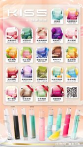 kis5電子煙主機,kis5煙彈,kis5主機,電子煙,拋棄式主機,拋棄式主機,kis5菸彈,拋棄式煙彈,kis5菸彈,kis5菸彈 ,kis5,kis5口味,kis5口味推薦,kis5拋棄式,kis5推薦,kis5糖果,kis5菸彈,kis5購買,kis5電子煙,kis5電子菸,kis5電子菸主機,一代煙彈