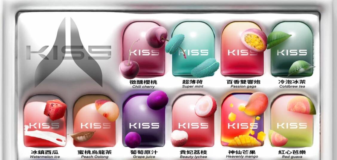 KISS煙彈