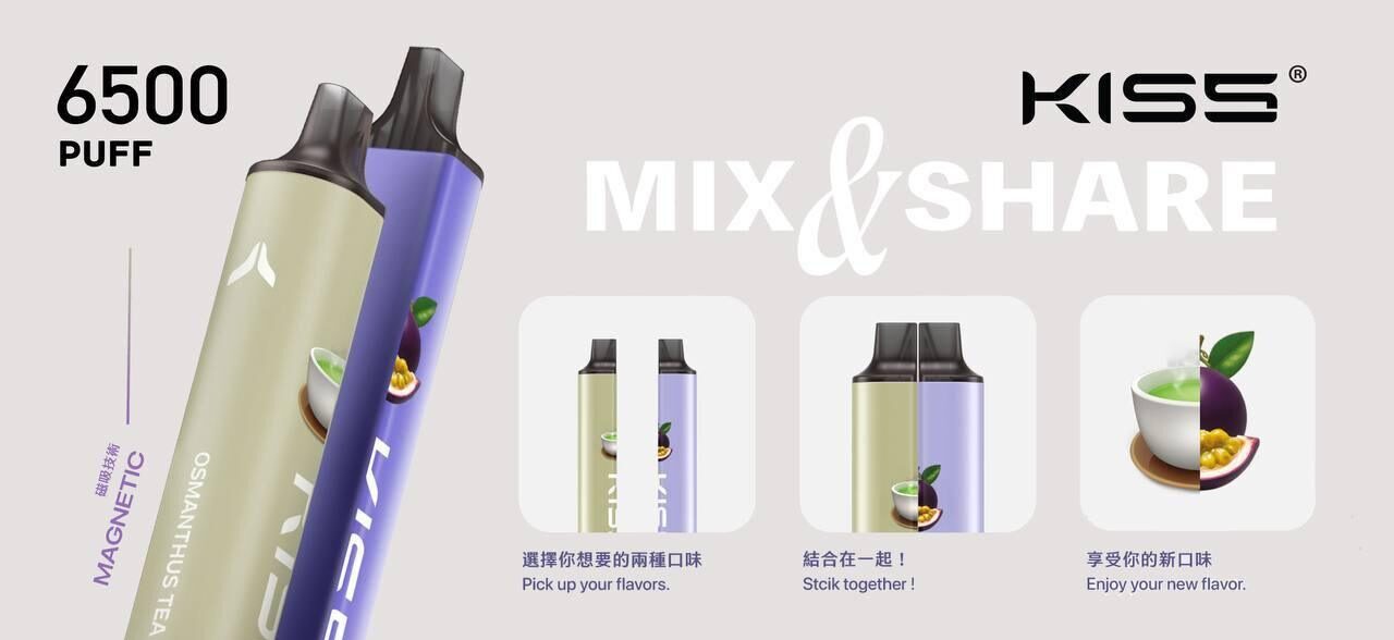 KIS5 6500口拋棄式電子煙