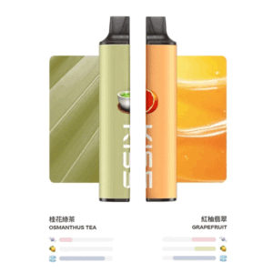 kis5電子煙主機,kis5煙彈,kis5主機,電子煙,拋棄式主機,拋棄式主機,kis5菸彈,拋棄式煙彈,kis5菸彈,kis5菸彈 ,kis5,kis5口味,kis5口味推薦,kis5拋棄式,kis5推薦,kis5糖果,kis5菸彈,kis5購買,kis5電子煙,kis5電子菸,kis5電子菸主機,一代煙彈
