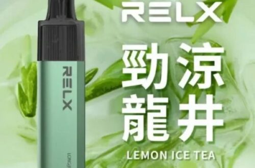 RELX8000口_冷泡龍井
