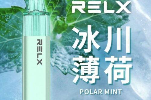 RELX GA8000 冰川薄荷
