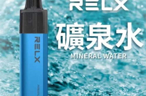 RELX GA8000礦泉水