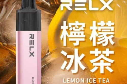 RELX8000口檸檬紅茶