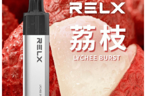 RELX8000荔枝