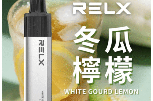 RELX GA8000 冬瓜檸檬