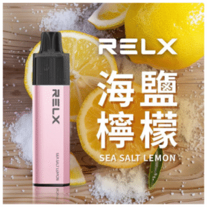 RELX GA8000 海鹽檸檬