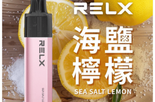 RELX GA8000 海鹽檸檬