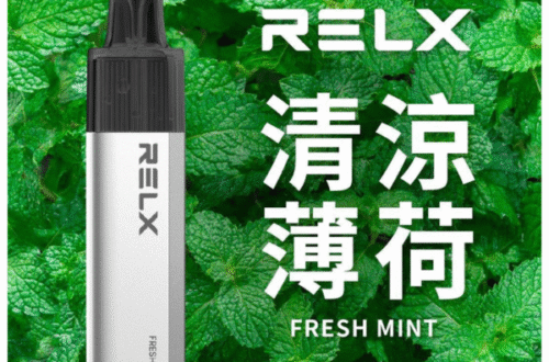 RELX GA8000 清涼薄荷