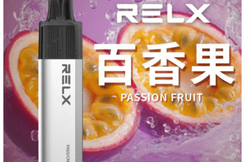 RELX GA8000 百香果