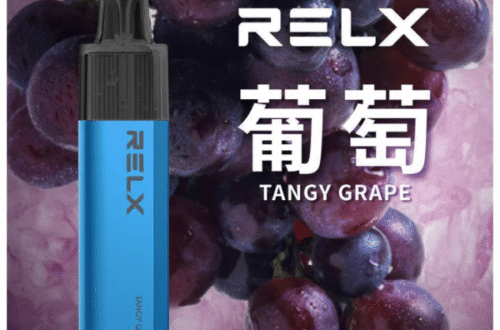 RELX GA8000口_葡萄
