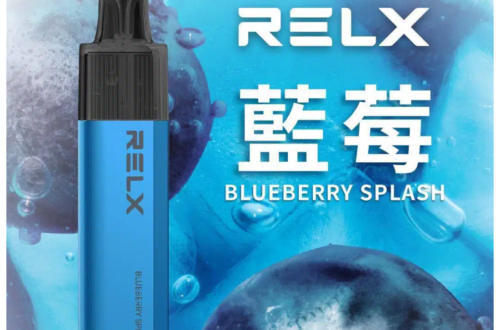 RELX GA8000口_藍莓