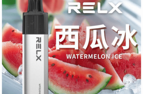 RELX GA8000 西瓜