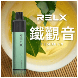 RELX GA8000 鐵觀音