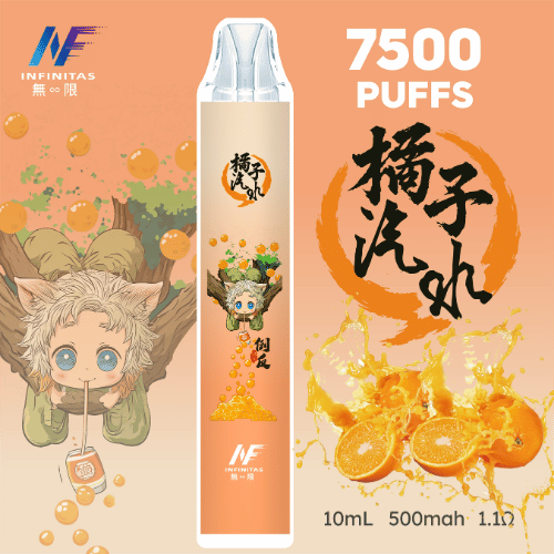 INF無限 拋棄式電子煙 7500口 鬼滅限定款 -橘子汽水口味主機