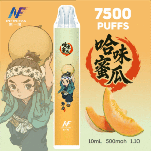 INF無限 拋棄式電子煙 7500口 鬼滅限定款 -哈味蜜瓜口味主機