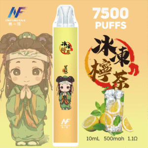 INF無限 拋棄式電子煙 7500口 鬼滅限定款 -冰凍檸茶口味主機
