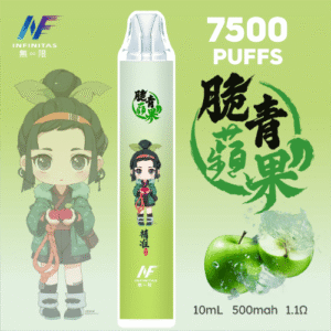 INF無限 拋棄式電子煙 7500口 鬼滅限定款 -脆青蘋果口味主機