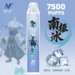 INF無限 拋棄式電子煙 7500口 鬼滅限定款 -南極冰口味主機