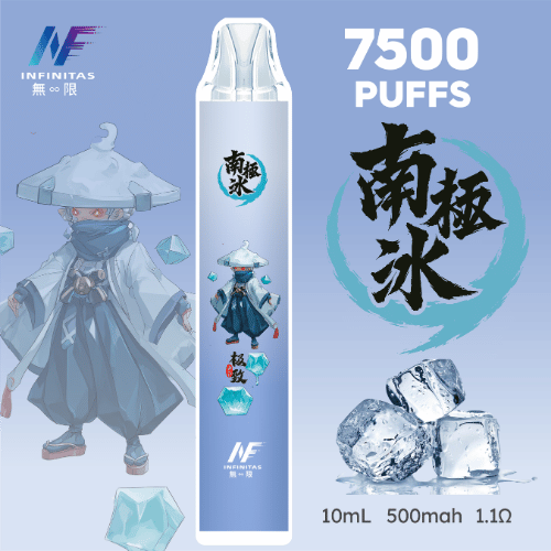 INF無限 拋棄式電子煙 7500口 鬼滅限定款 -南極冰口味主機