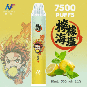 INF無限 拋棄式電子煙 7500口 鬼滅限定款 -檸檬海鹽口味主機