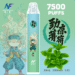 INF無限 拋棄式電子煙 7500口 鬼滅限定款 -勁涼薄荷口味主機