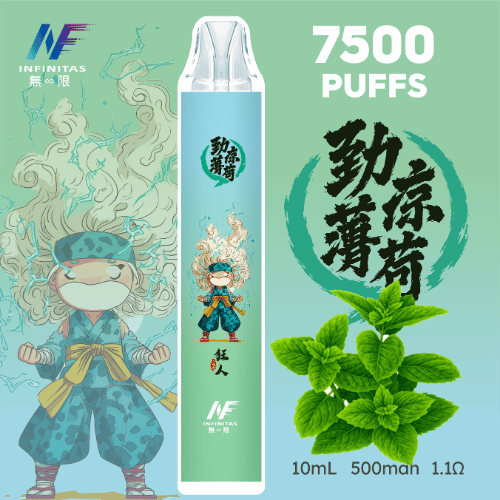 INF無限 拋棄式電子煙 7500口 鬼滅限定款 -勁涼薄荷口味主機
