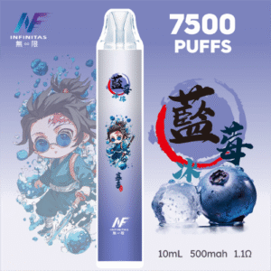 INF無限 拋棄式電子煙 7500口 鬼滅限定款 - 極冰藍莓口味主機