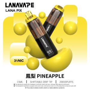 LANA 20000口鳳梨口味