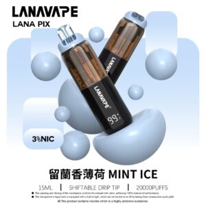 LANA 20000口留蘭香香薄荷