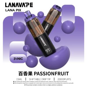LANA 20000口百香果口味