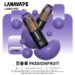 LANA 20000口百香果口味