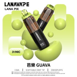 LANA 20000口芭樂