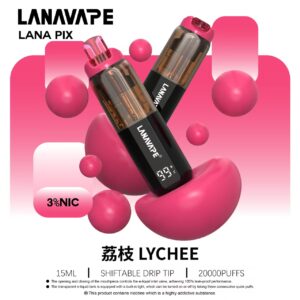 LANA 20000口荔枝口味