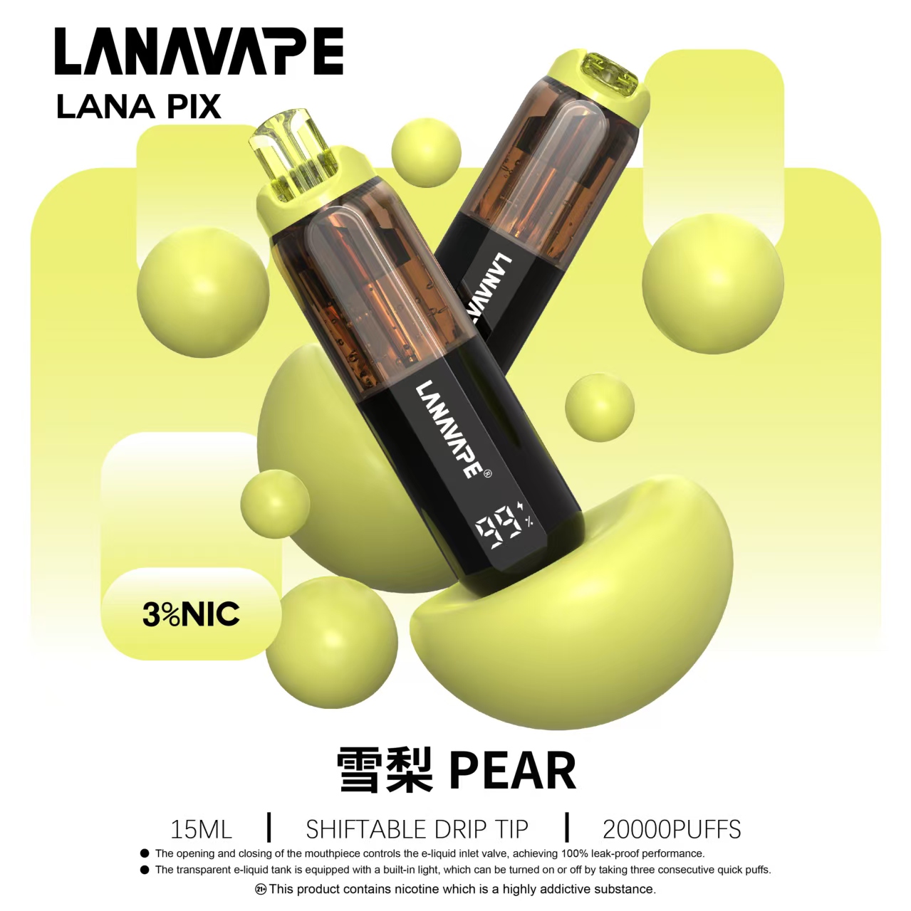 LANA 20000口拋棄式電子煙雪梨口味