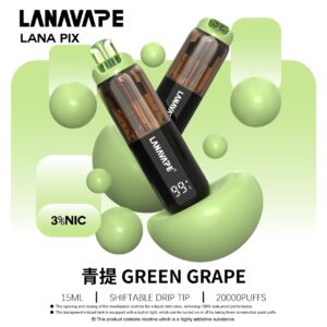 LANA 20000口青提