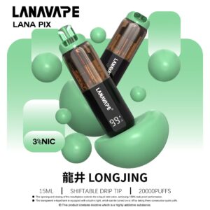 LANA 20000口龍井