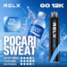 RELX-Smash-Go-12000-一次性電子煙-寶礦力